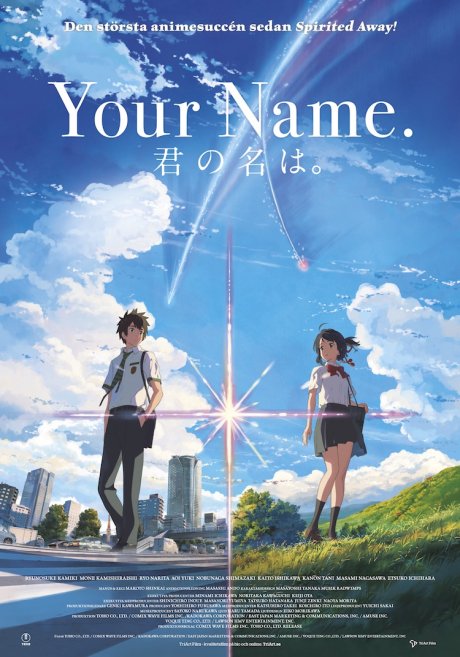 Kimi no na wa